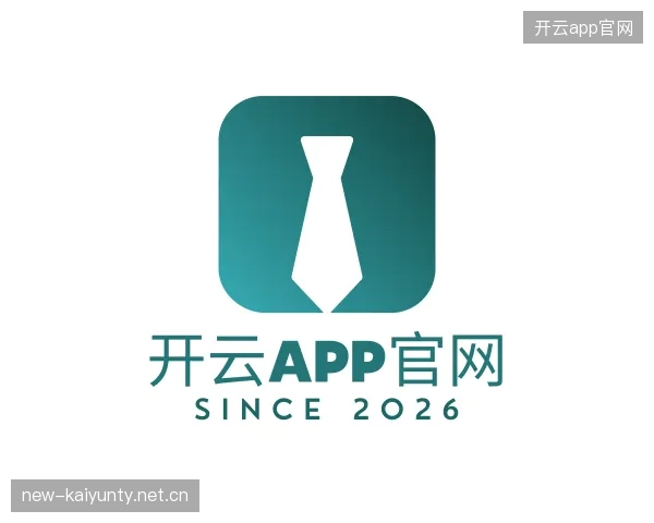 关于开云官网